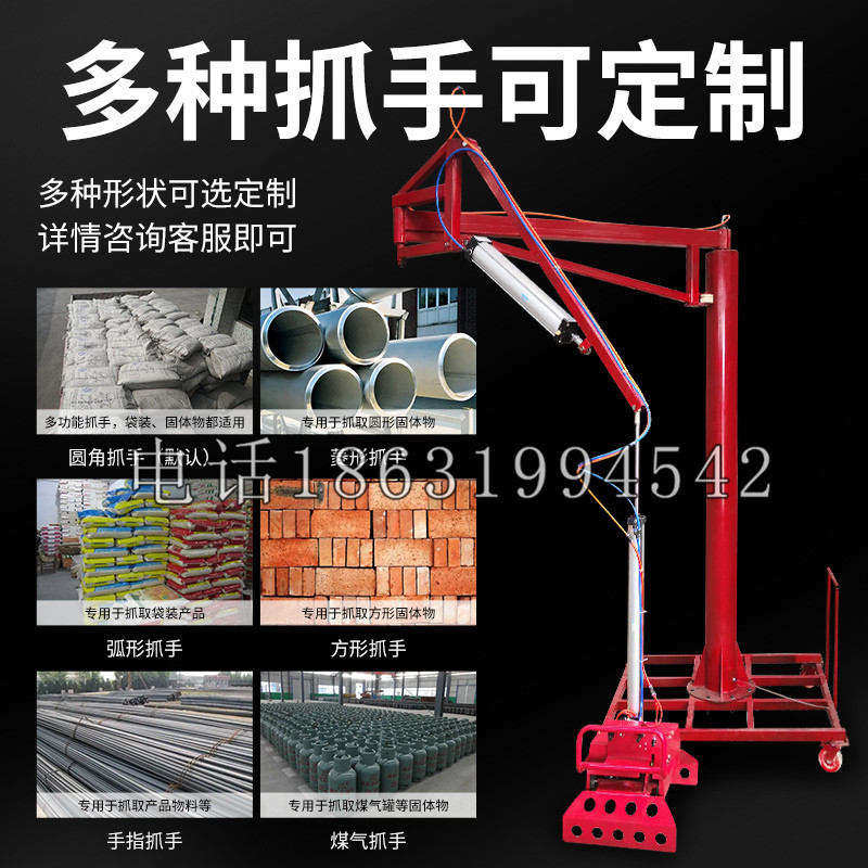 河源市schunk气缸|德国schunk机械抓手1315983|DPG-PLUS 80-1-AS代理商