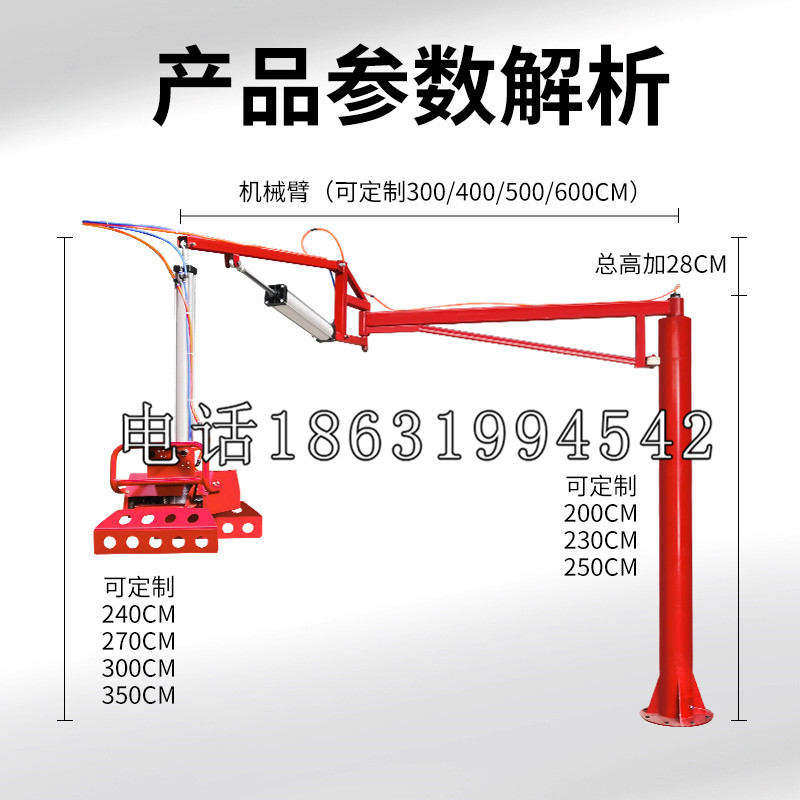 河源市schunk雄克机械抓手PGN-plus系列0372092|PGN-plus 64-1-AS-KVZ